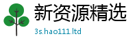 2025新澳门免费传真与77777788888王中王正版